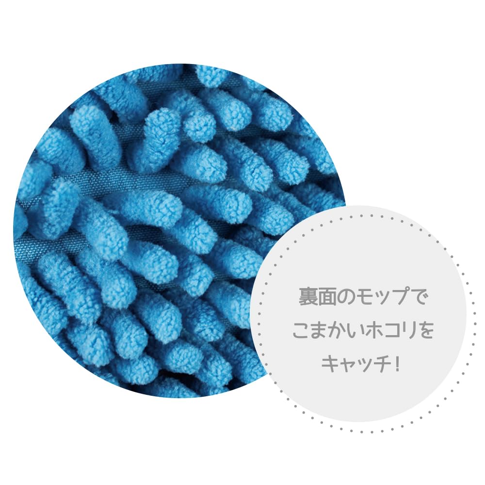 T's Factory Snoopy Cleaning Mittens Olaf SN-5542793OL