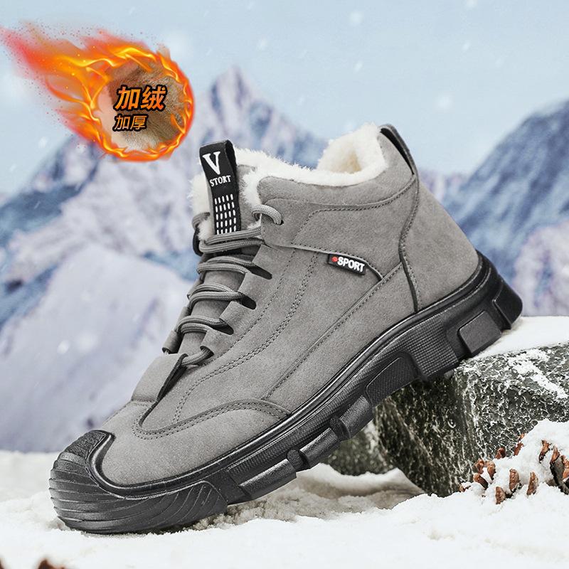 

2024 winter new cold-resistant warm cotton shoes piled and thickened outdoor high-top men s boots Northeast non-slip and anti-kick snow boots 44 сірий колір