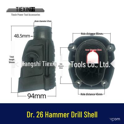 Obudowa głowicy lekkiego młota obrotowego Bosch 26 (przedmiot nr. 04595)