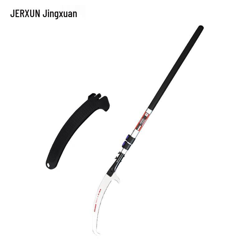 JERXUN Telescopic High Branch Pruning Saw