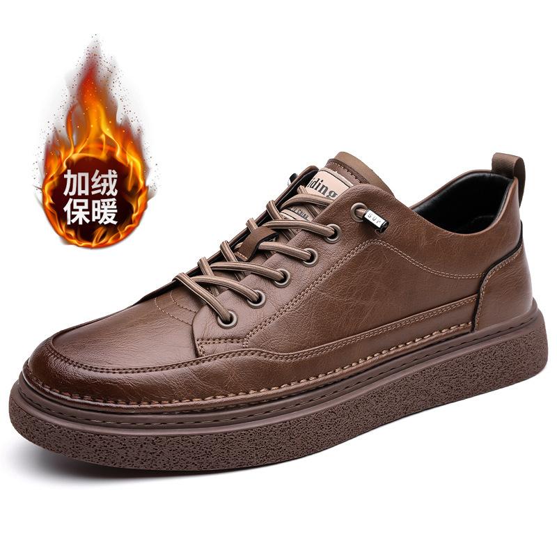 

Кеды мужские новые бархатные хлопковые туфли модные мужские повседневные кожаные туфли модные из натуральной кожи мужские туфли 44