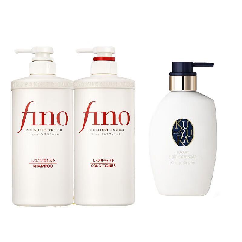 Fino Premium Touch Shampoo & Conditioner Set with Kose Body Wash
