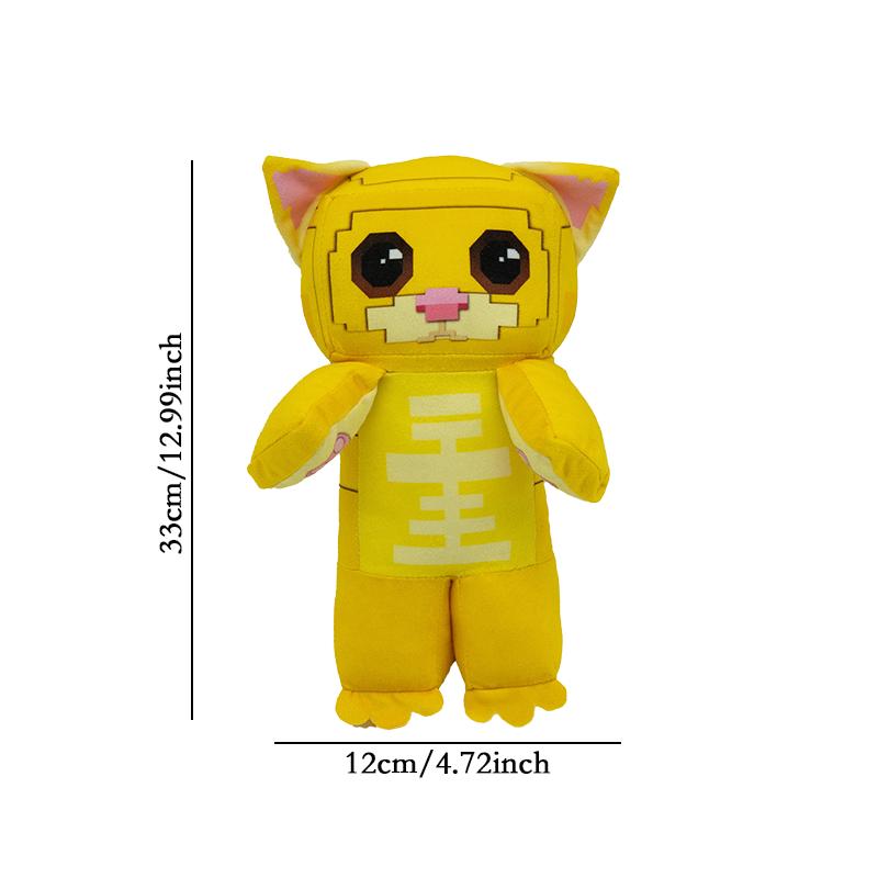 TreasuringU 2026 New Steal Brainrot Plush Toy Game Cartoon Plush Doll No. 9 Soft Stuffed Toy Plushie Spring Birthday Gift