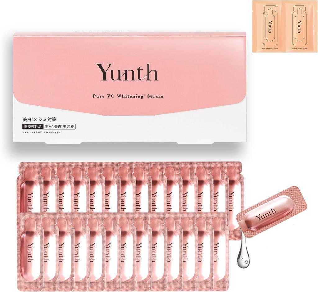Yunth Fresh Vc Introduction Serum 28 Days Retinol Sample 2 Packs