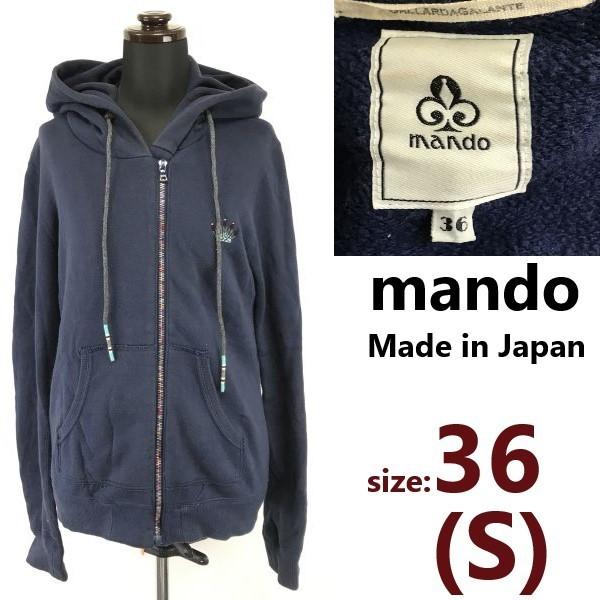 USED/Made In Japan Mando Zip-Up Sweat Hoodie 36 Men’s S Navy Blue Hoodie Jacket Jumper