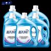 Blue Moon Deep Clean Lavender Laundry Detergent