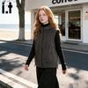 :CHOCOOLATEit Women's Outdoor Tech-Style Hooded Vest