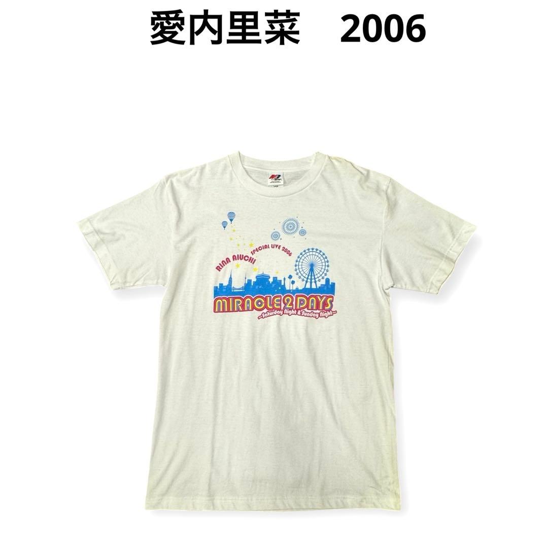 [Б/У] RIIZE Вон Бин Валентина MD Футболка с длинным рукавом Белая Только торговая карта