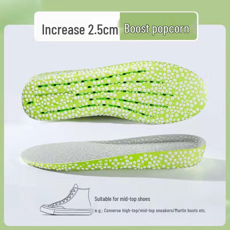 

Мужские и женские амортизирующие высокоэластичные спортивные стельки для увеличения роста Size 43-44