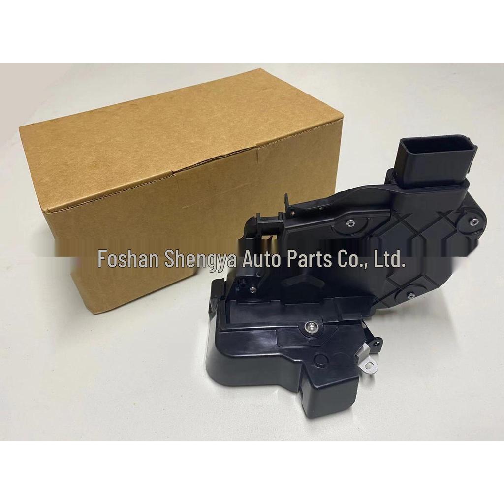 Land Rover Rear Right Door Lock Actuator Trim LR011302