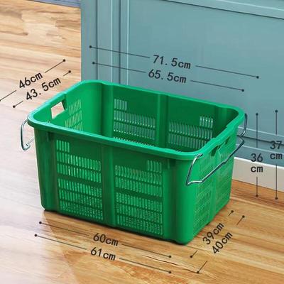 Junyi Yuan Heavy-Duty Plastic Turnover Basket