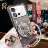 Applicable to vivos60 mobile phone case creative light luxury new women's V2571A advanced butterfly mirror bracket voi