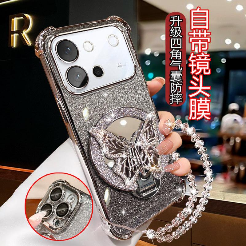 Applicable to vivos60 mobile phone case creative light luxury new women's V2571A advanced butterfly mirror bracket voi