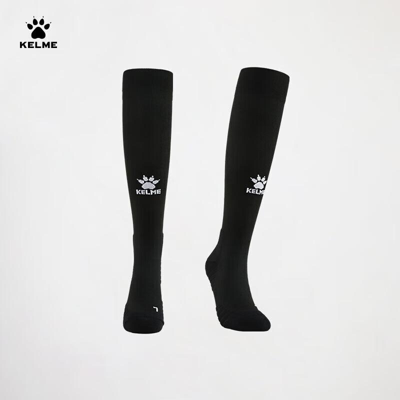 KELME Überknie Professionelle Fußballsocken