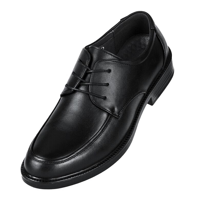 XINGGONG 6kV Insulated Leather Safety Shoes