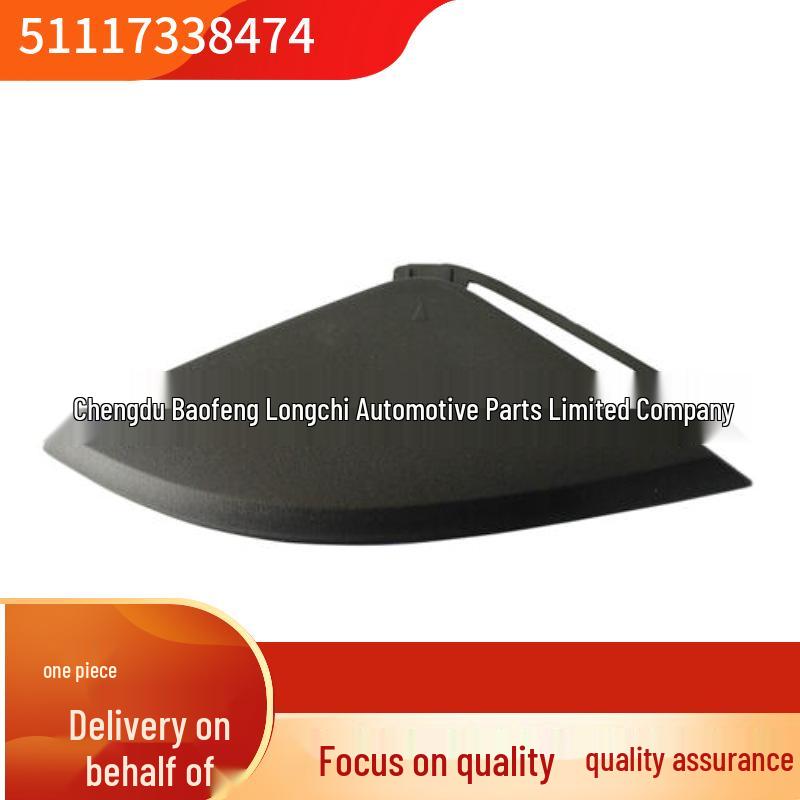 

Front Bumper Tow Hook Cover for BMW X3 F25 (51117338474) Please inquire