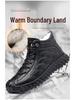 Men's Winter High-Top Cotton Shoes with Wool Lining - Large Size, Non-Slip Snow Boots