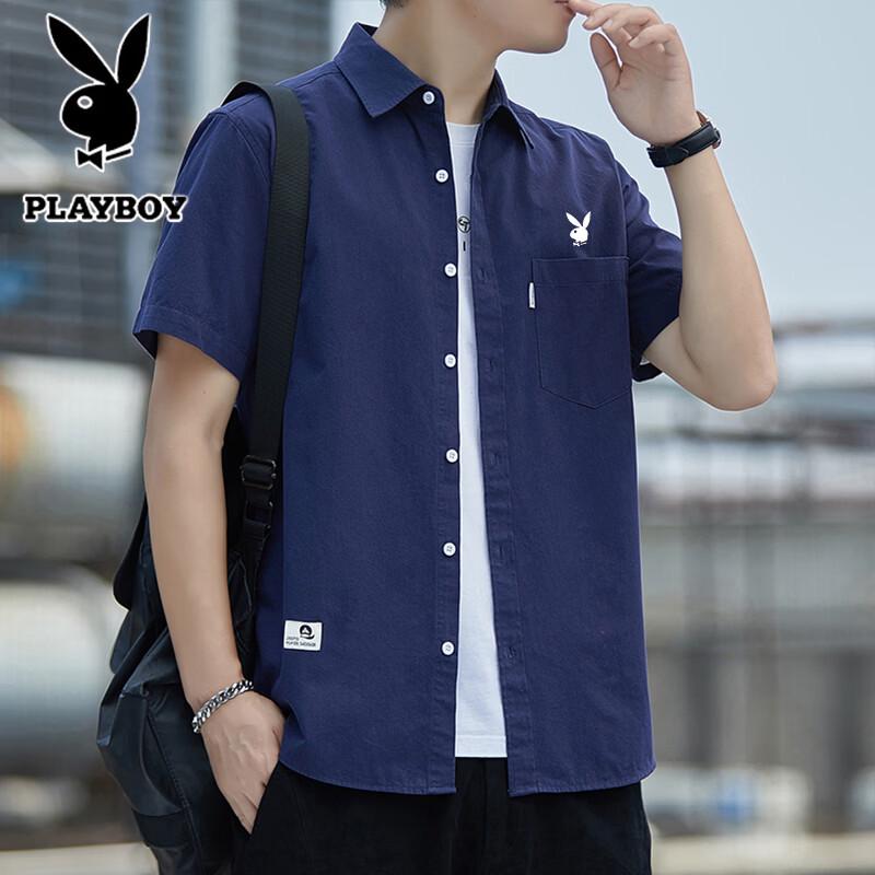 PLAYBOY Men's Short Sleeve Lapel Casual Shirt