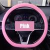 Universal Car Silicone Steering Wheel Cover Elastic Non-Slip Cover For 32-47cm Steering Wheel Multi Color Car Decor Accessories