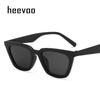 Trendy Cat Eye Sun Glasses Glasses Ladies Classic Classic Eyewear Men Trending Sun Eyeglasses Shades anti-ultraviolet UV400