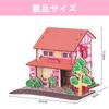 3D Wooden Japanese Style Model Wooden Architectural Interior Atmosphere Educational Birthday Shop Model Puzzle, House, Kit, Model, Toy, DIY,