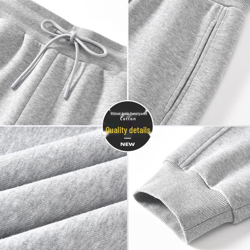 JEANSWEST LIFE Men's Tapered Casual Sweatpants