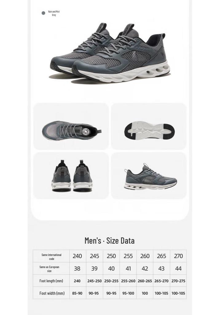 Camel Men's Cloud Mesh Breathable Casual Shoes