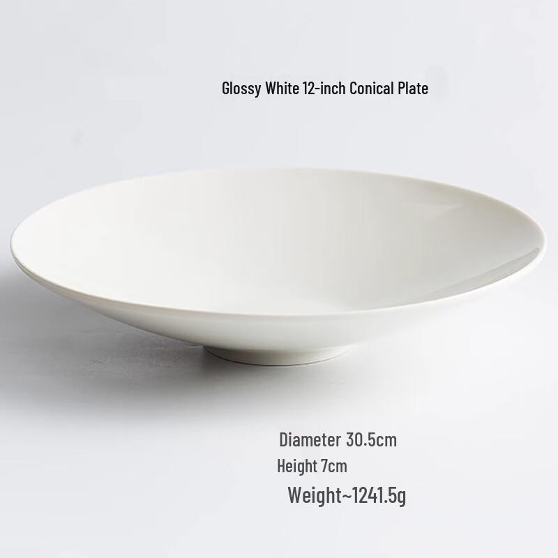 

Ceramic Douli Salad & Pasta Plate