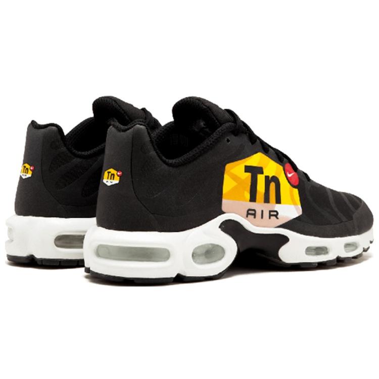 Nike Air Max Plus Ns Big Logo Black AJ0877-001