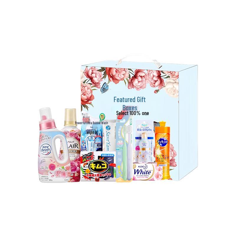 Yi San Wei Personal Care Gift Set