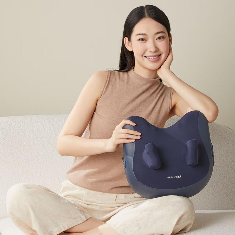 Wireless Portable Shoulder, Neck, and Waist Massager