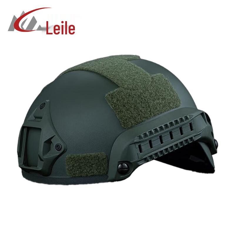 Leiler MICH2001 Anti-riot Tactical Helmet