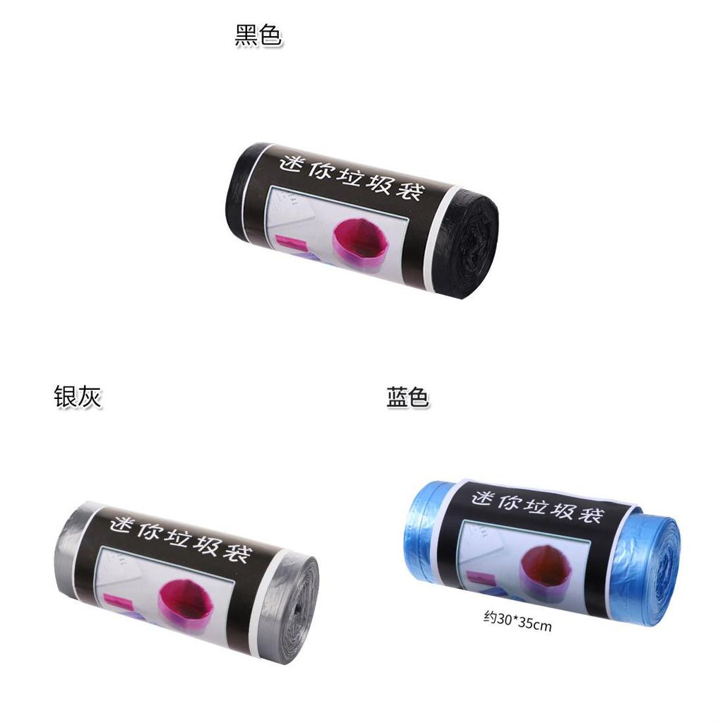 Small Trash Bag Set For Home And Car With Thick Pe Material And Flat Opening Design