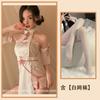 Fun Underwear Passion Temptation Hanfu Stand-up Collar Cheongsam Retro Pure Desire Antique Hip Wrap Sexy Hollow Pajamas