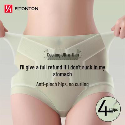 FitonTon Women's Ice Silk High-Waist Tummy Control Seamless Shorts (4-Pack)