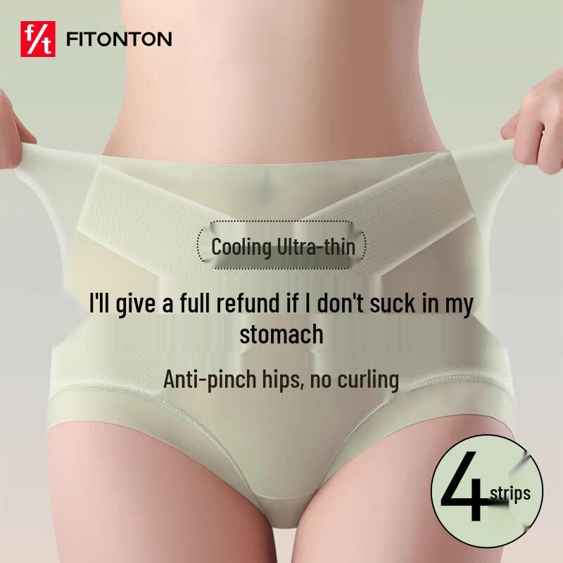 

FitonTon Женские шорты из ледяного шелка с высокой талией, для контроля живота, бесшовные, формирующие, 4 штуки M