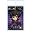 Code Lelouch of the Rebellion Puni Keychain Lelouch Zero Outfit [azumaker] Geass Colle! (with stand) ver.
