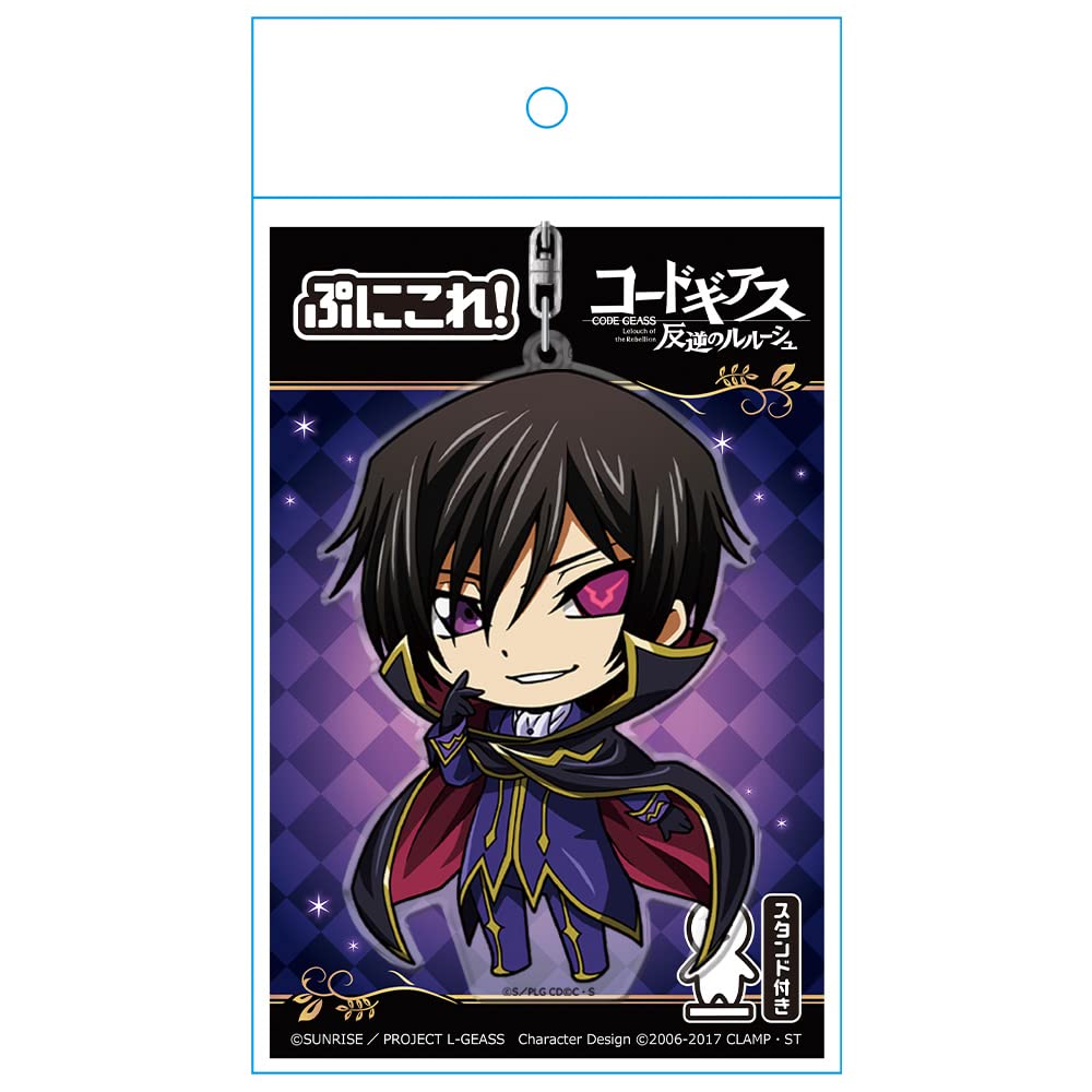 Code Lelouch of the Rebellion Puni Keychain Lelouch Zero Outfit [azumaker] Geass Colle! (with stand) ver.