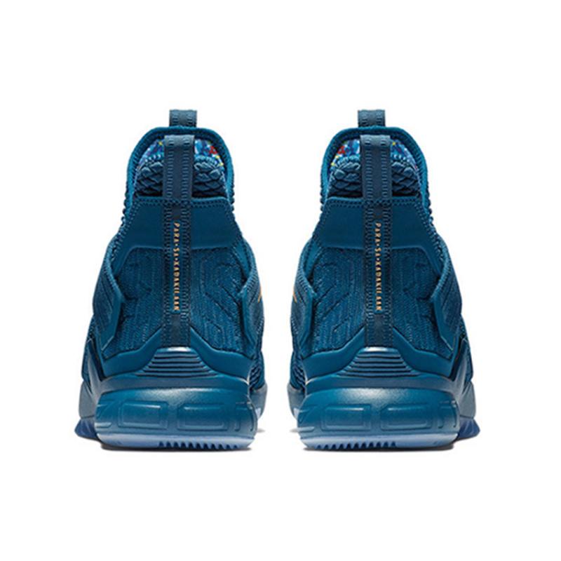 Nike LeBron Soldier 12 Sfg Epn 'Blue Gold' Sneakers AO4055-400