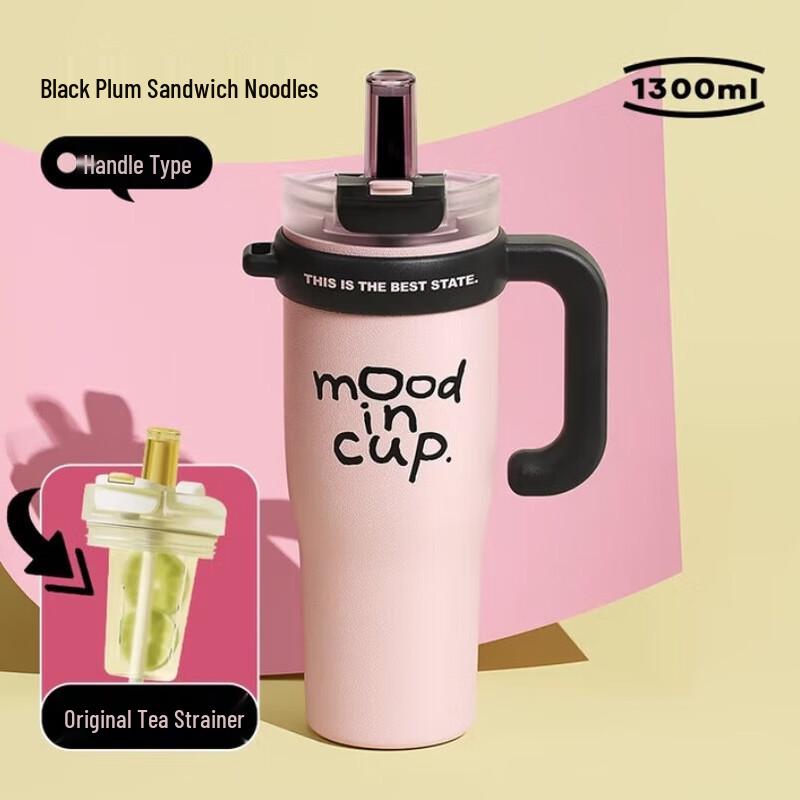 Wushengwu 1300ml Ceramic-Lined Thermal Mug with Handle