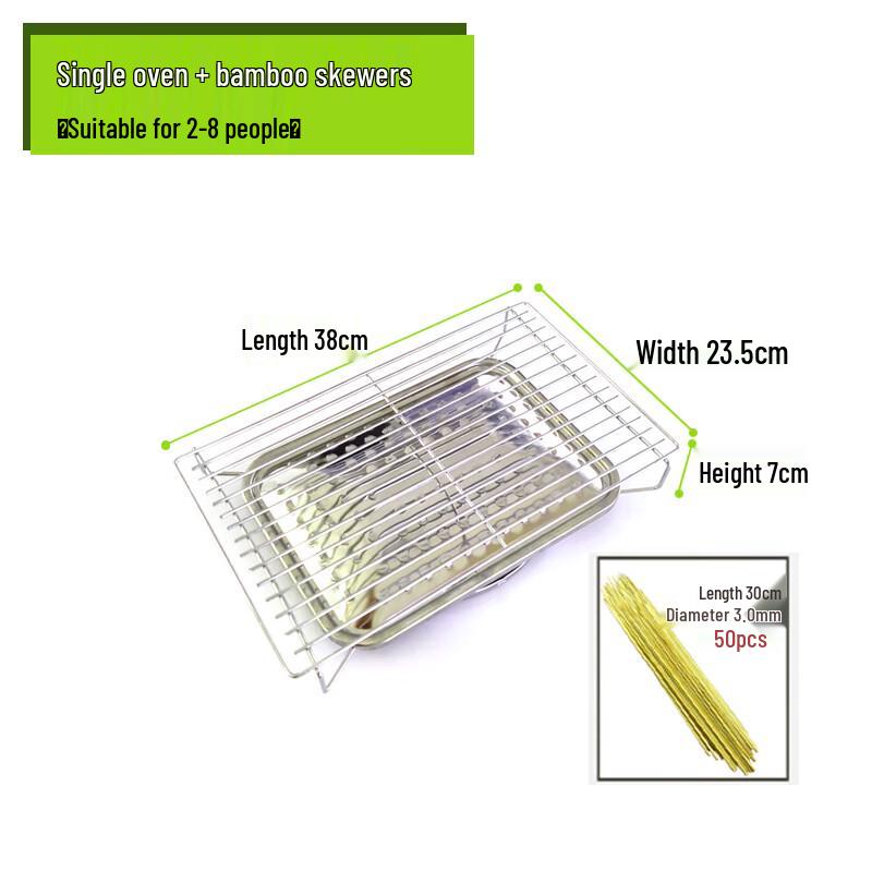 Lantuan Portable Stainless Steel BBQ Grill