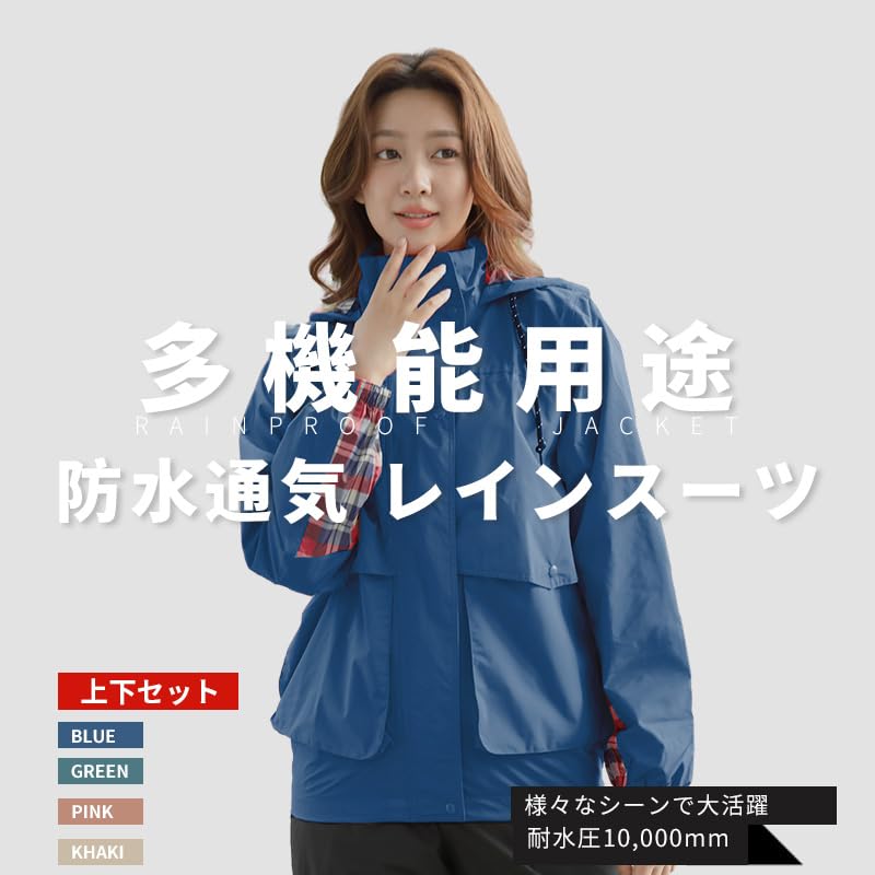 Haină de ploaie Set jachetă și pantaloni Impermeabil dublu la modă Parka de munte Golf Ciclism Alpinism Golf Pescuit Navetă Jachetă de vânt [Aoki