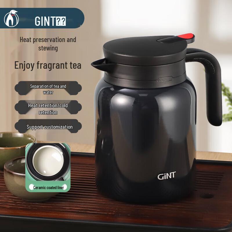 Jiate Stainless Steel Tea Infuser Thermos Kettle