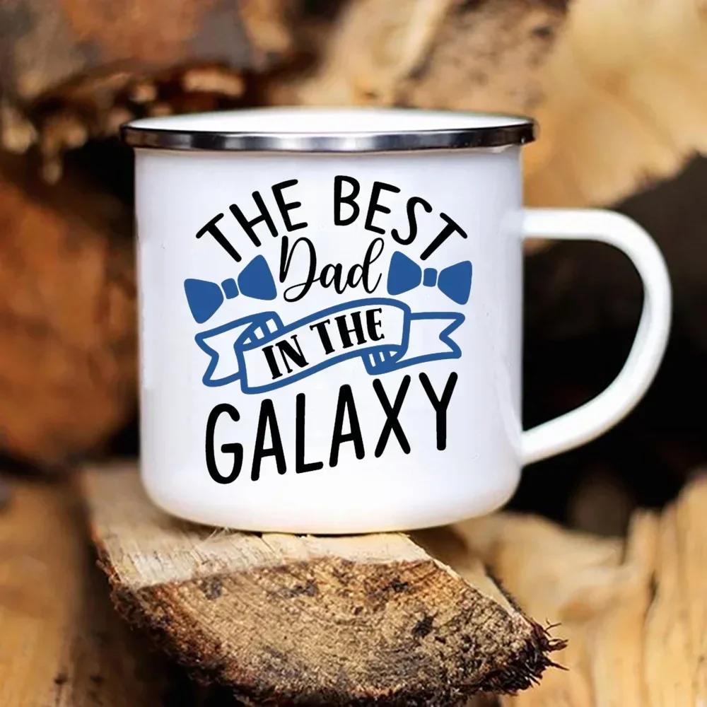 Coffee Tea Enamel Mug Father's Day Enamel Mug White Handled Cup Drink Water The Best Original and Fun Father's Day Gift