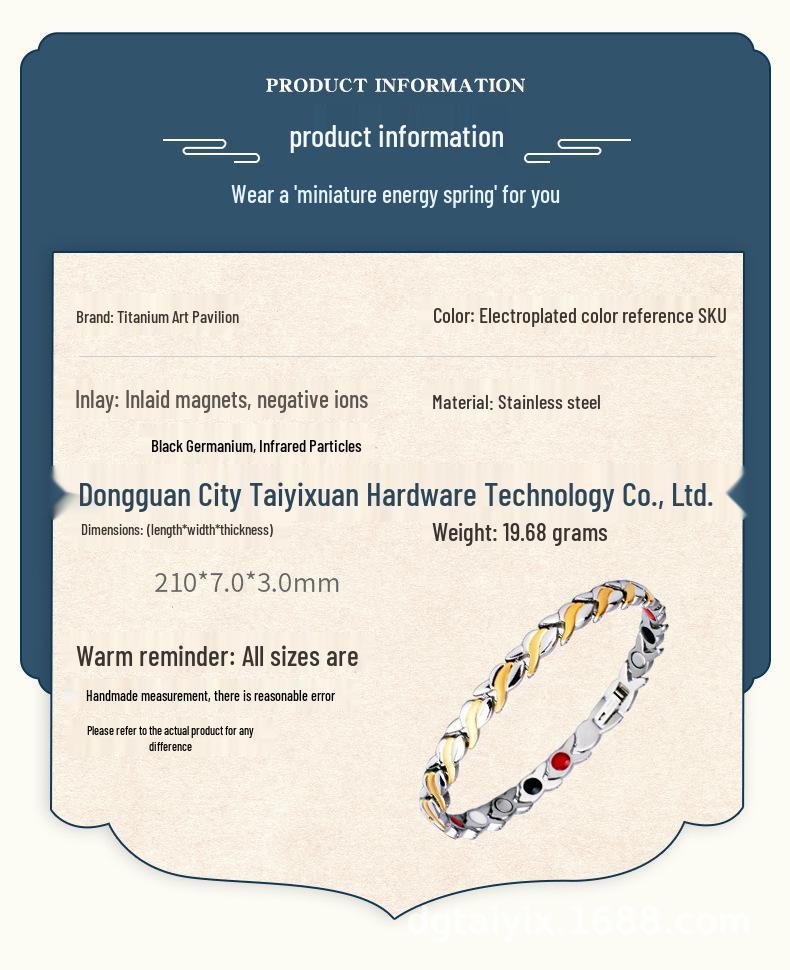 Unisex Stainless Steel Titanium Germanium Magnetic Bracelet with Cross-Border Design