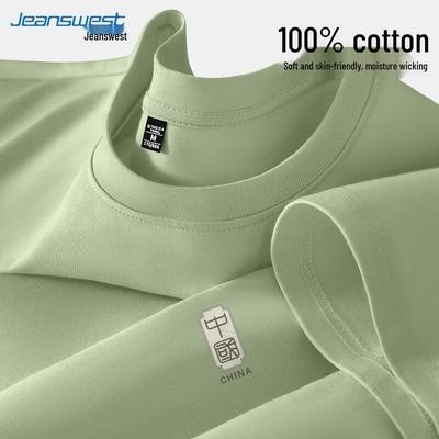 Warme Kleidung – Pullover & Langarmshirts