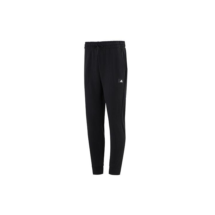 Adidas Knitted Sweatpants Men's Black HE2225