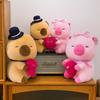Cute Heart Shaped Magnetic Suction Capybara Cartoon Plush Toy For Romantic Gift