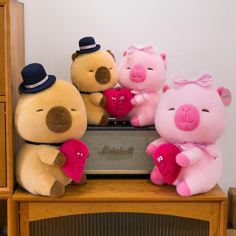 Cute Heart Shaped Magnetic Suction Capybara Cartoon Plush Toy For Romantic Gift
