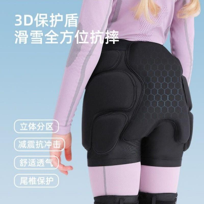 Cycling Protective Gear Safety Pants With Integrated Hip Pad Knee Elbow Pads Snow Sports Skiing Snowboarding